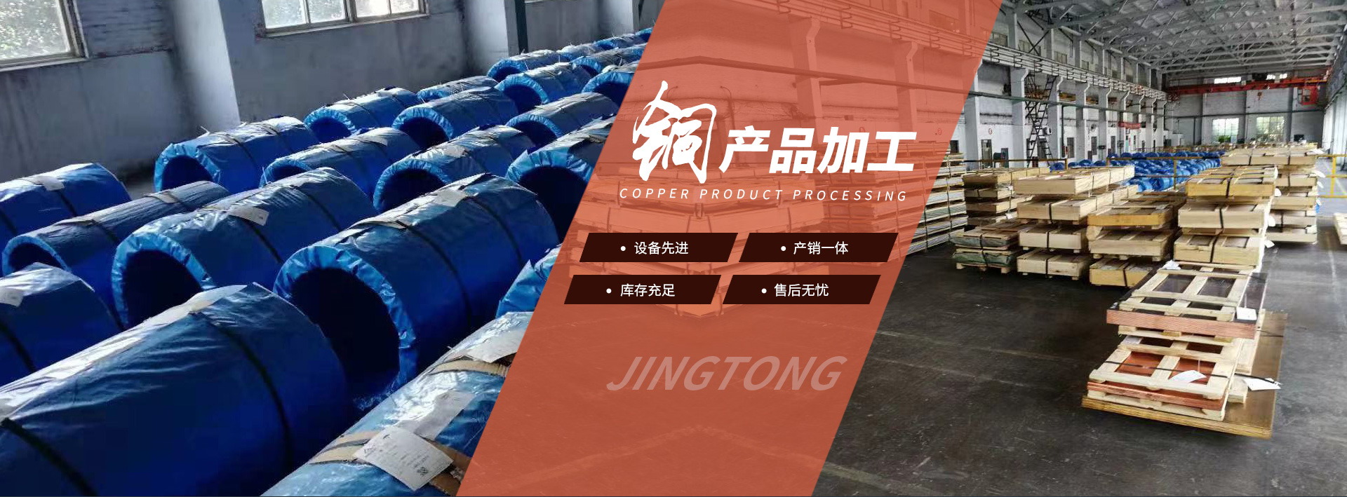 铜产品加工-51爆料：娱乐718吃瓜不打烊，尽享每日吃瓜盛宴